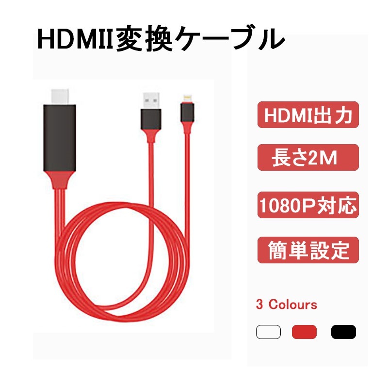 Qoo10 ネット通販 Ebay Japan