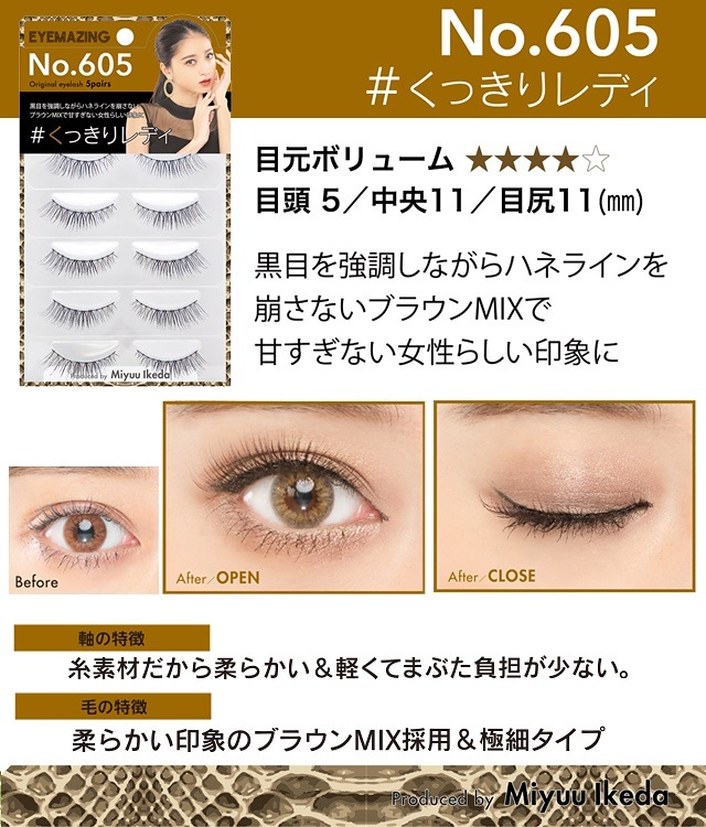 化粧品まとめ売り➖早いもん勝ち maxresdefault.jpg