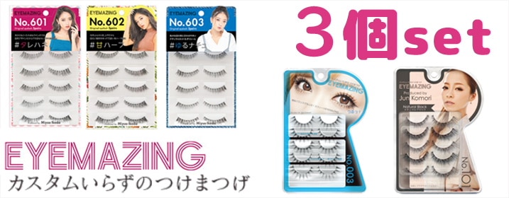 Qoo10 - ネット通販|eBay Japan Qoo10 - ネット通販|eBay Japan