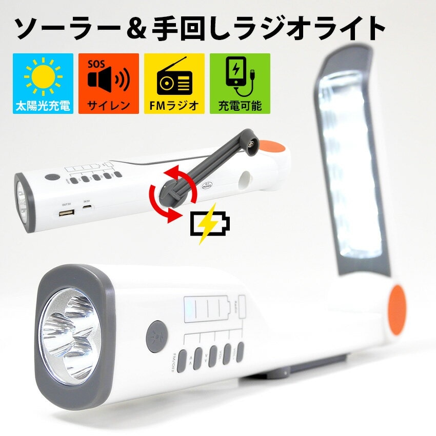 Qoo10 - ネット通販｜eBay Japan