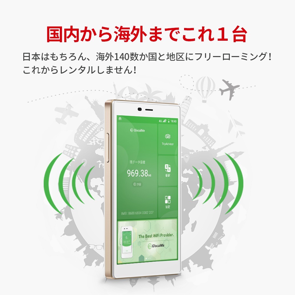 Qoo10 ネット通販 Ebay Japan