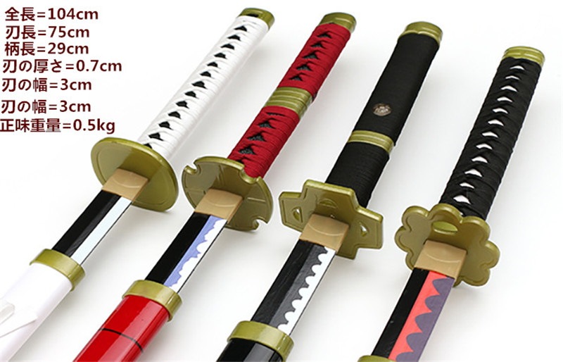 Qoo10 - ネット通販｜eBay Japan