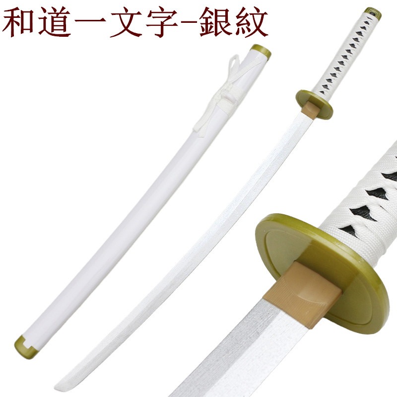 Qoo10 - ネット通販｜eBay Japan