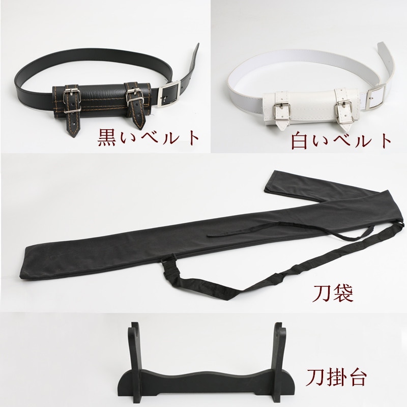 和道一文字　キーホルダー　閻魔　秋水　3本セット　国内22cm【残3】 索隆刀和道一文字黑刀秋水三代鬼彻三刀流阎魔动漫cos道具未开刃