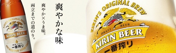 Qoo10 - ネット通販｜eBay Japan
