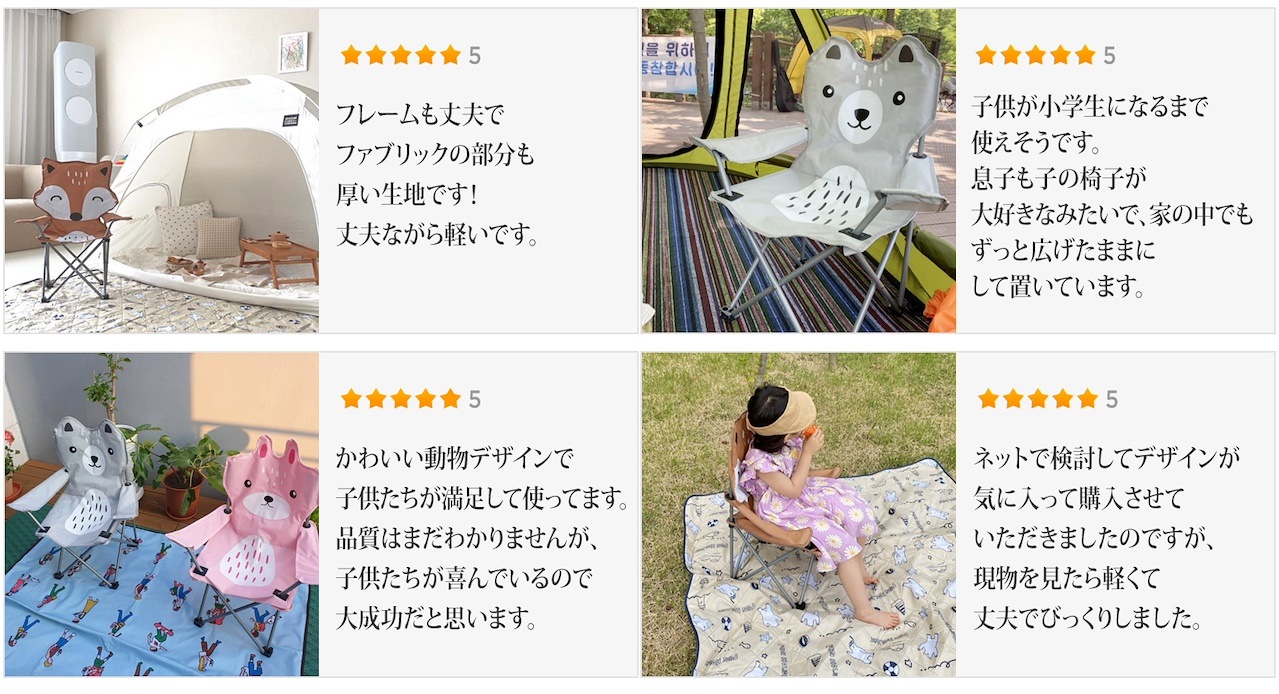 一点物！58000円購入！折りたたみチェア手作りインテリアアニマル 動物