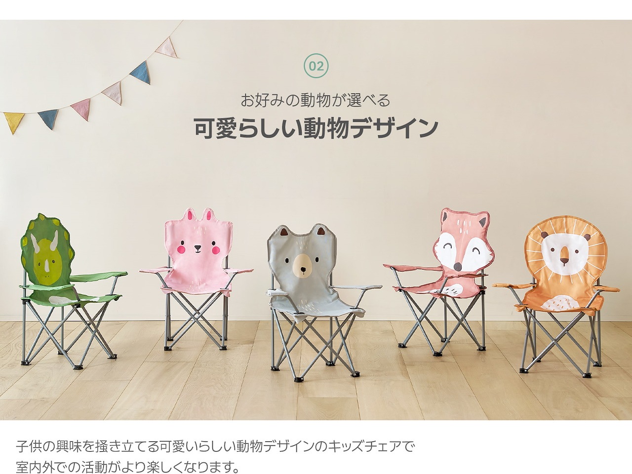 猫の顔デザイン アウトドアチェア 楽天市場】キャンプ チェア（猫用品｜ペット・ペットグッズ）の通販