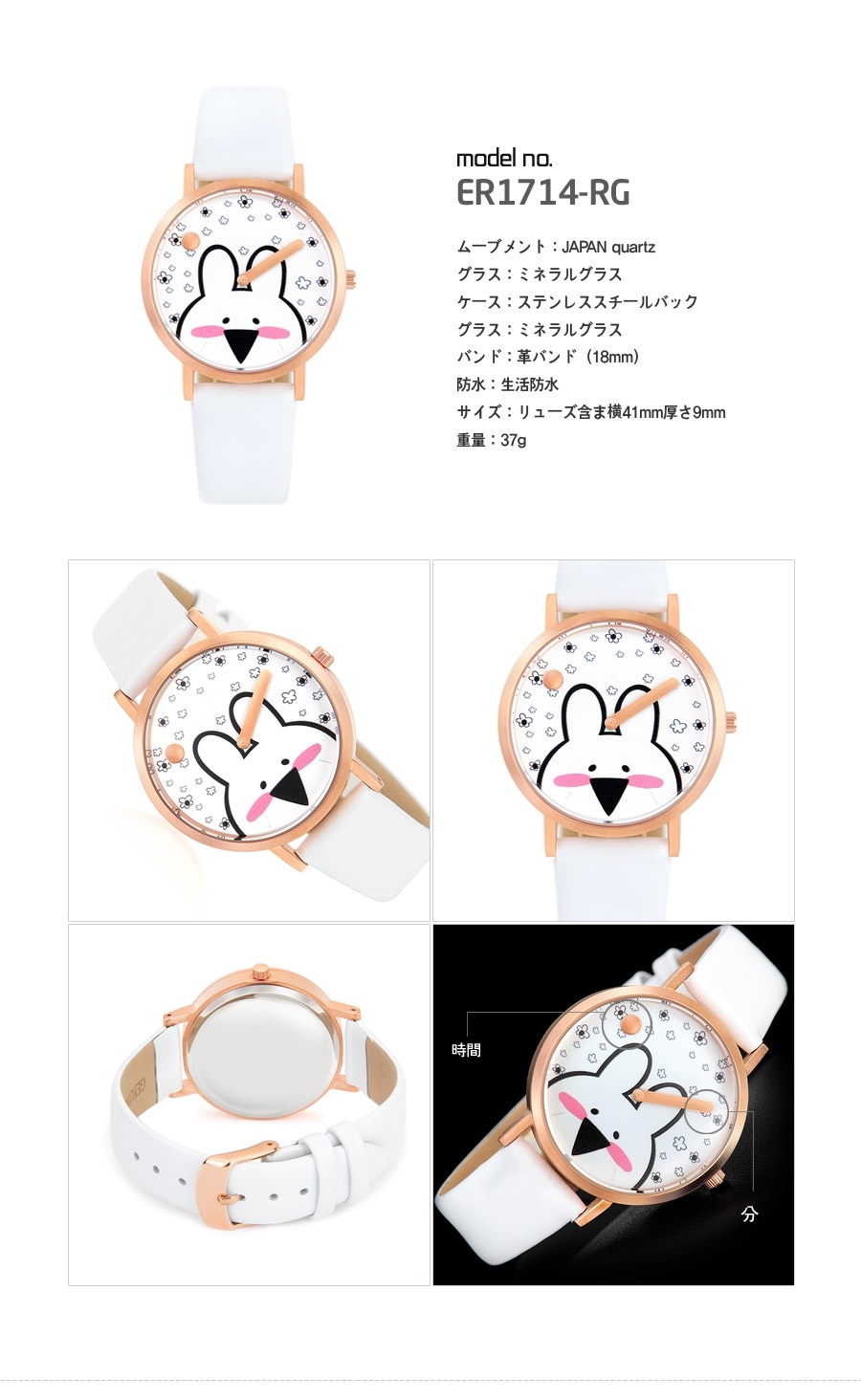 Qoo10 - ネット通販｜eBay Japan