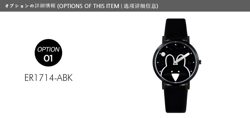 Qoo10 - ネット通販｜eBay Japan