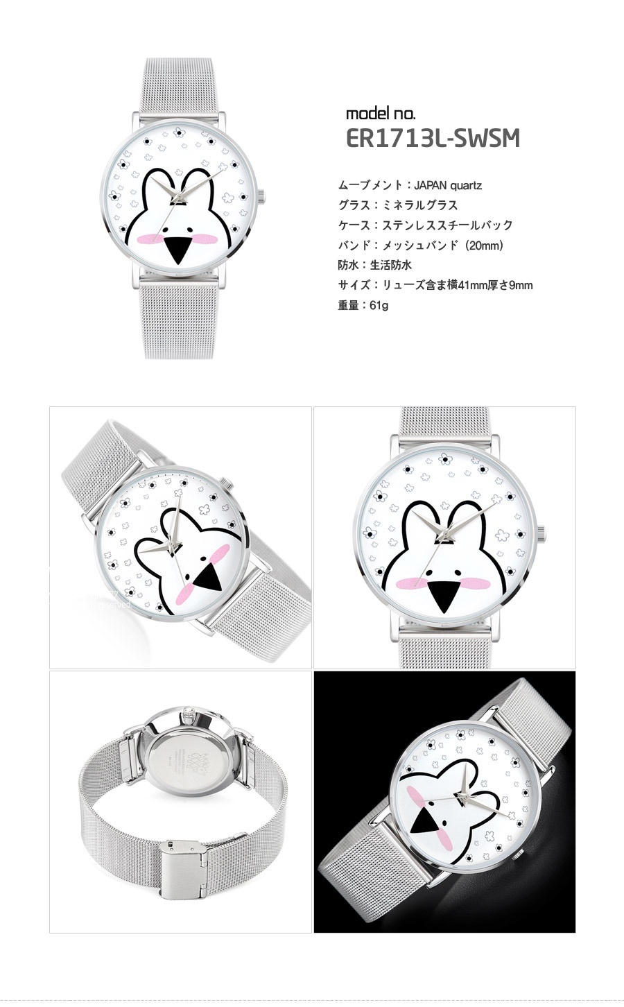 Qoo10 - ネット通販｜eBay Japan