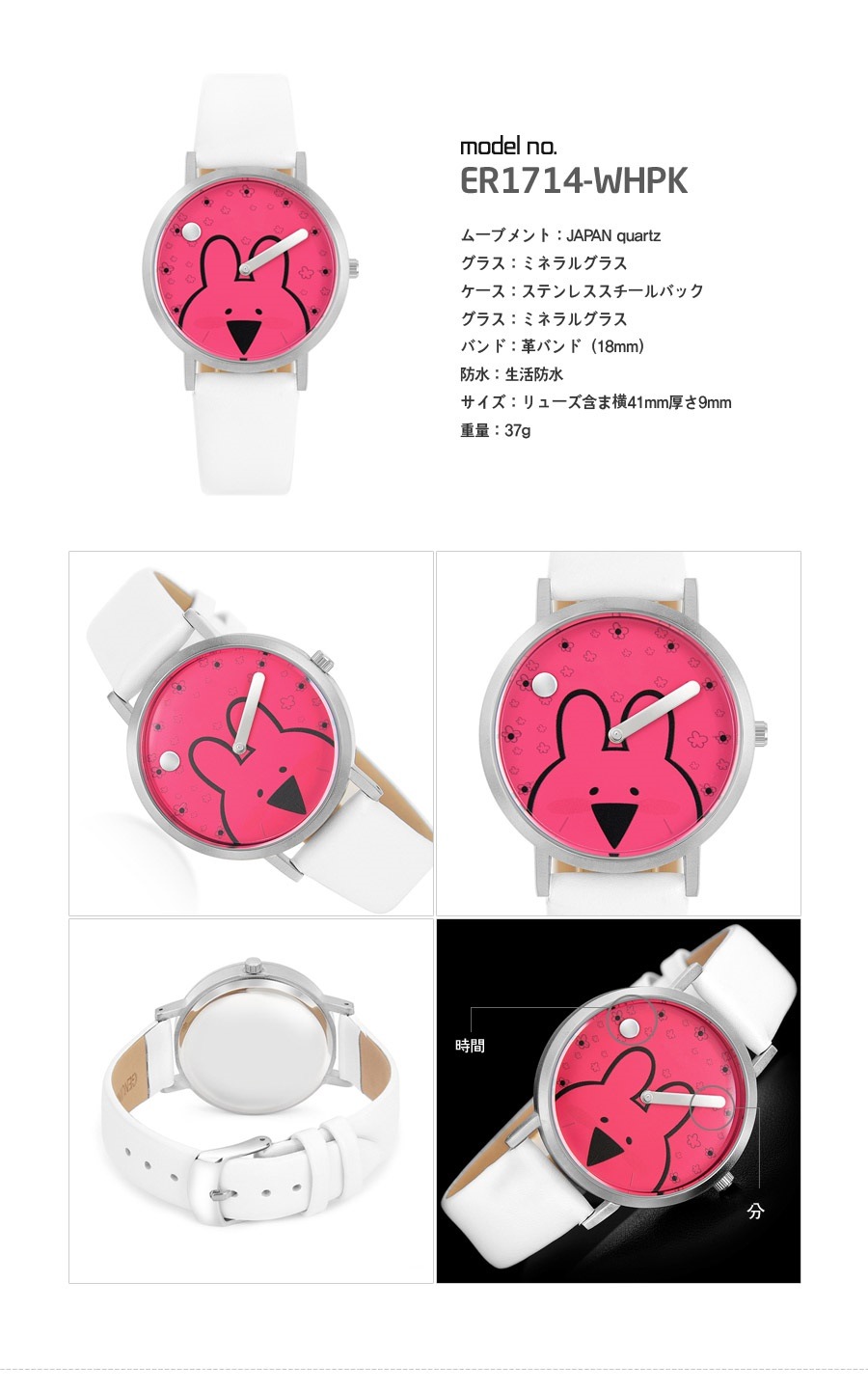 Qoo10 - ネット通販｜eBay Japan