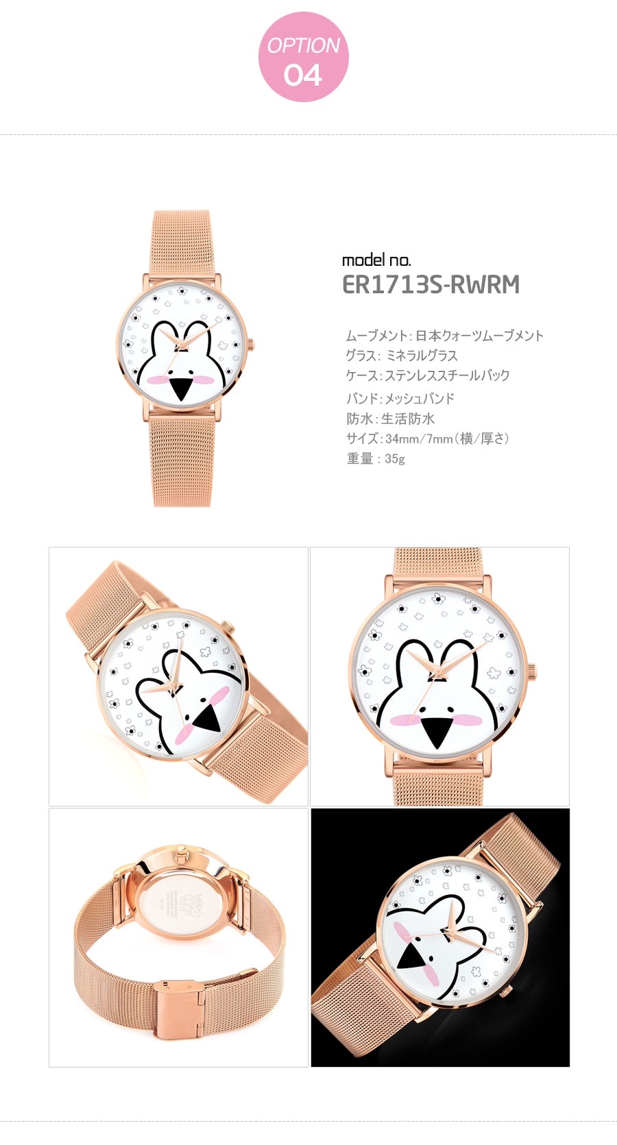 Qoo10 - ネット通販｜eBay Japan