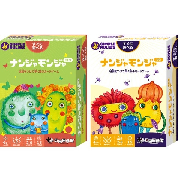 Qoo10 - ネット通販｜eBay Japan