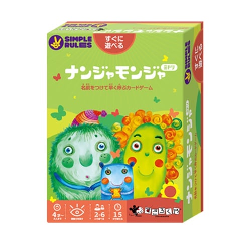 Qoo10 - ネット通販｜eBay Japan