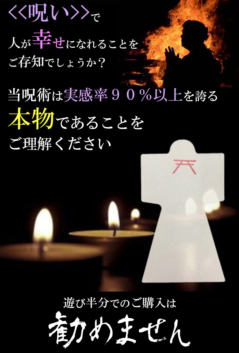 Qoo10 - ネット通販｜eBay Japan