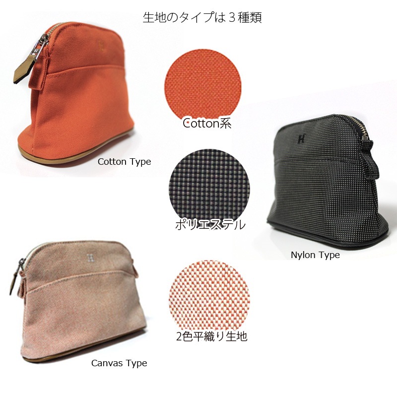 Qoo10 - ネット通販｜eBay Japan