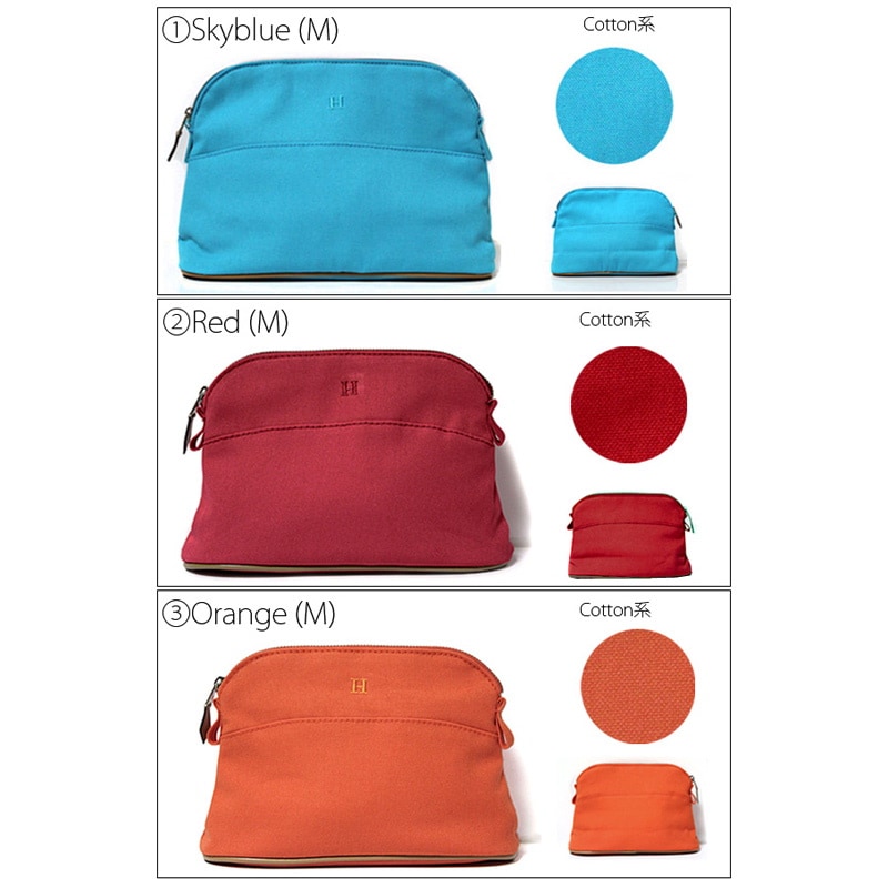 Qoo10 - ネット通販｜eBay Japan