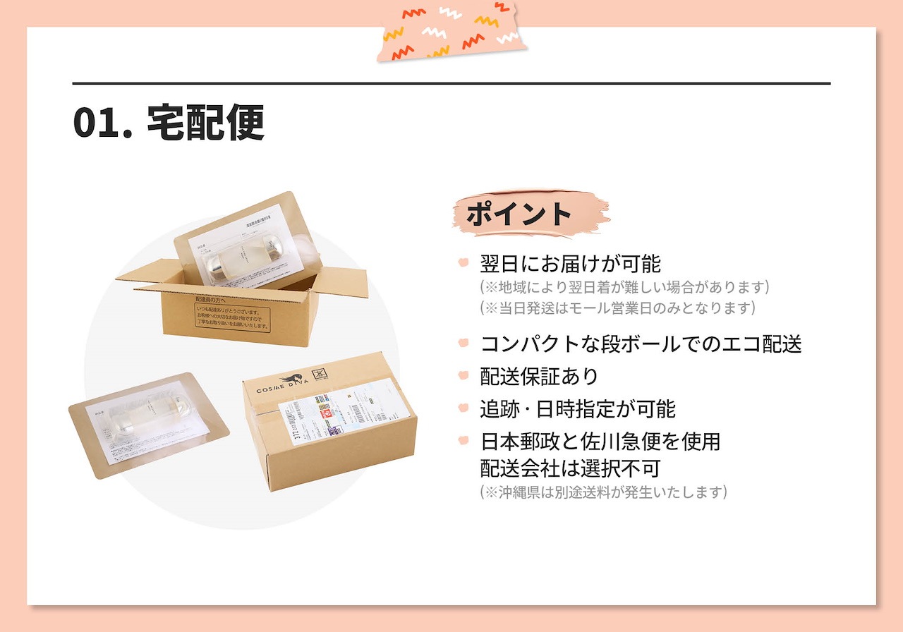 未開封★リップアディクトまとめ売り ラッシュアディクト リップアディクト 2つ 未使用｜Yahoo!フリマ