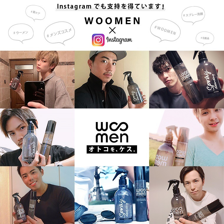 Qoo10 ネット通販 Ebay Japan