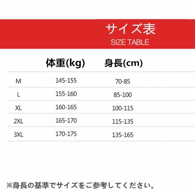 市場 送料無料 無地 女性 ガールズ 1色 p95 レディース 水泳パッド ナチュラル s-xl スイミングパッド スポーツ ウンドウ wundou  女の子