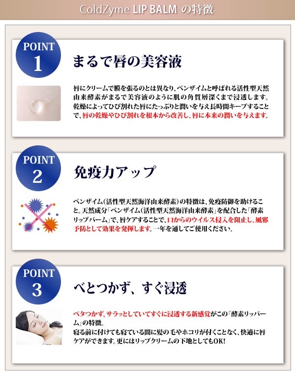 Qoo10 ネット通販 Ebay Japan