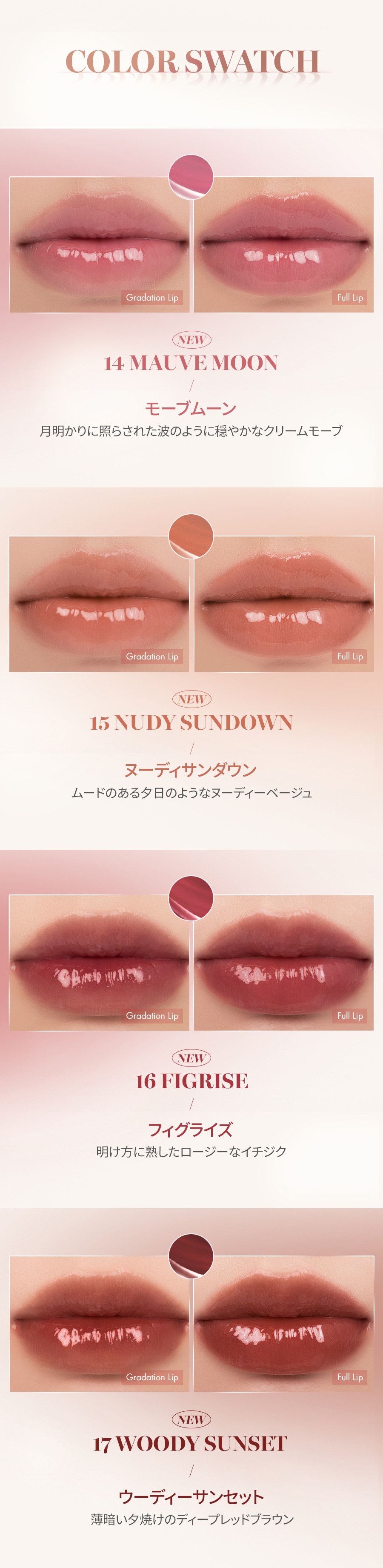 【新品未使用】♦ 純銅のボトルと2つのグラスのセット ♦高品質♦耐久性♦ヨガ SUC-YOZAKURA | Deviser ｜株式会社ディバイザー｜長野県松本市