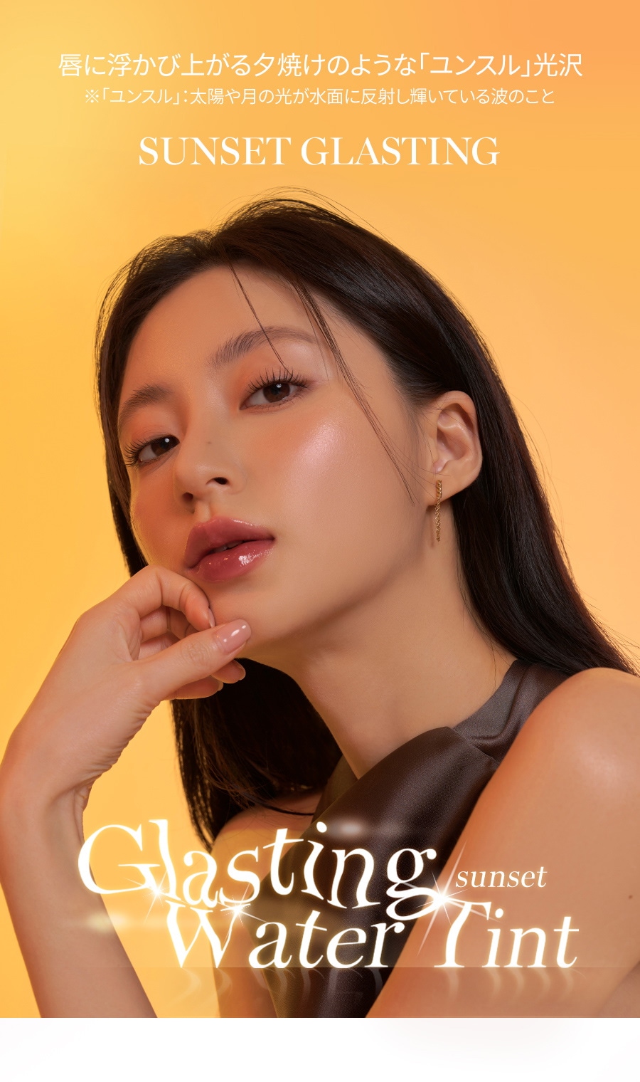 (怪鳥)グラスキャビンウレタン塗装仕上げ未装着 hitete 6.5 無彩 黒・ワイン（小倉 縞縞） / KCB-14 – mizutori