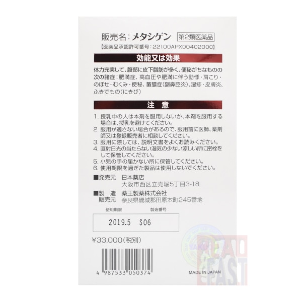 Qoo10 - ネット通販|eBay Japan Qoo10 - ネット通販|eBay Japan