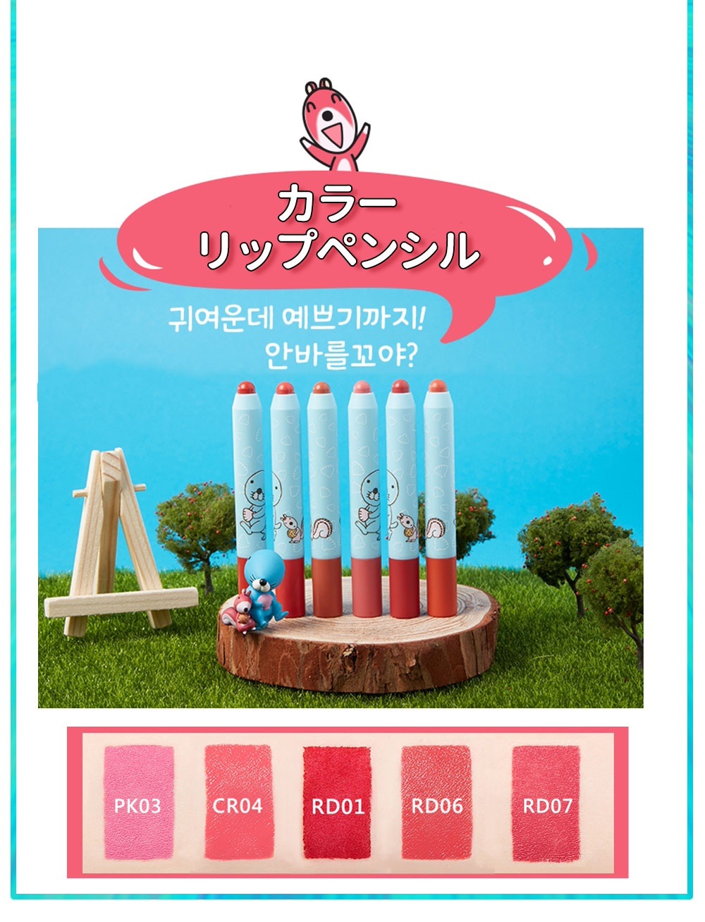 Qoo10 ネット通販 Ebay Japan