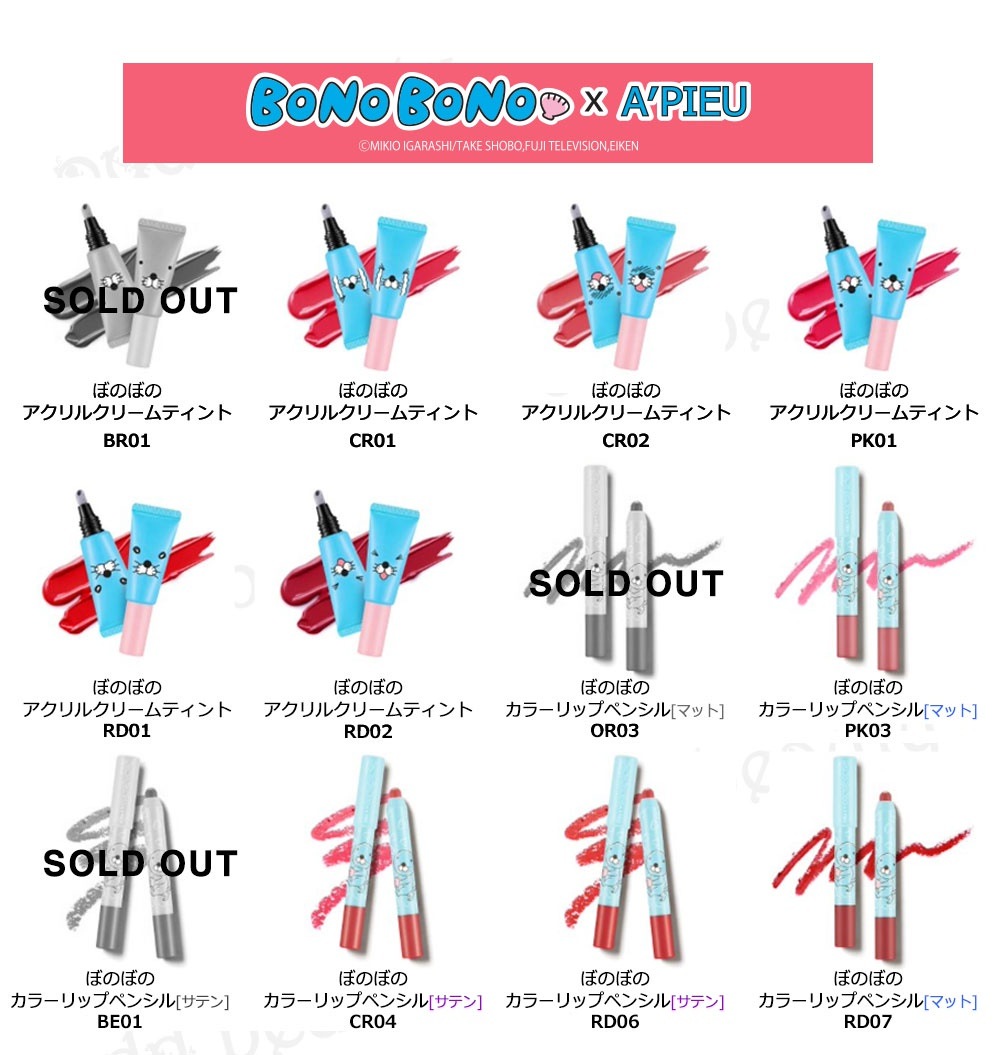 Qoo10 ネット通販 Ebay Japan