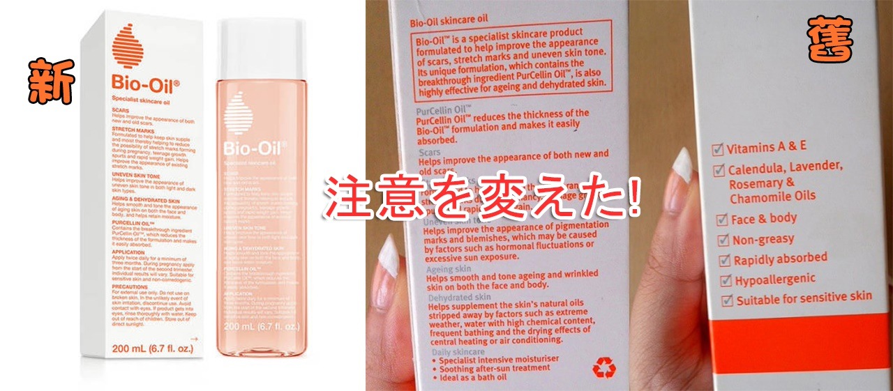 Qoo10 ネット通販 Ebay Japan