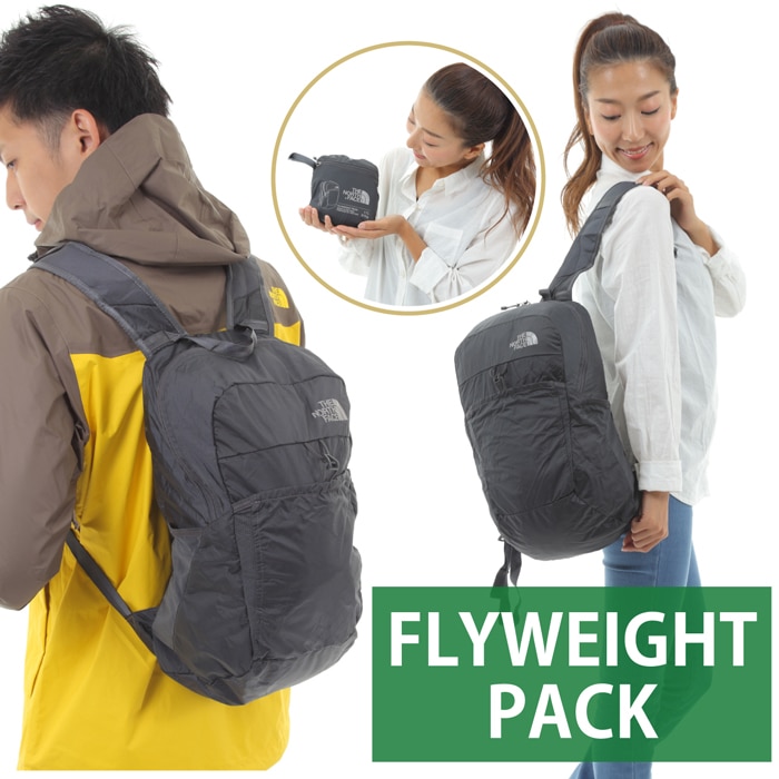 the north face flyweight 17l backpack