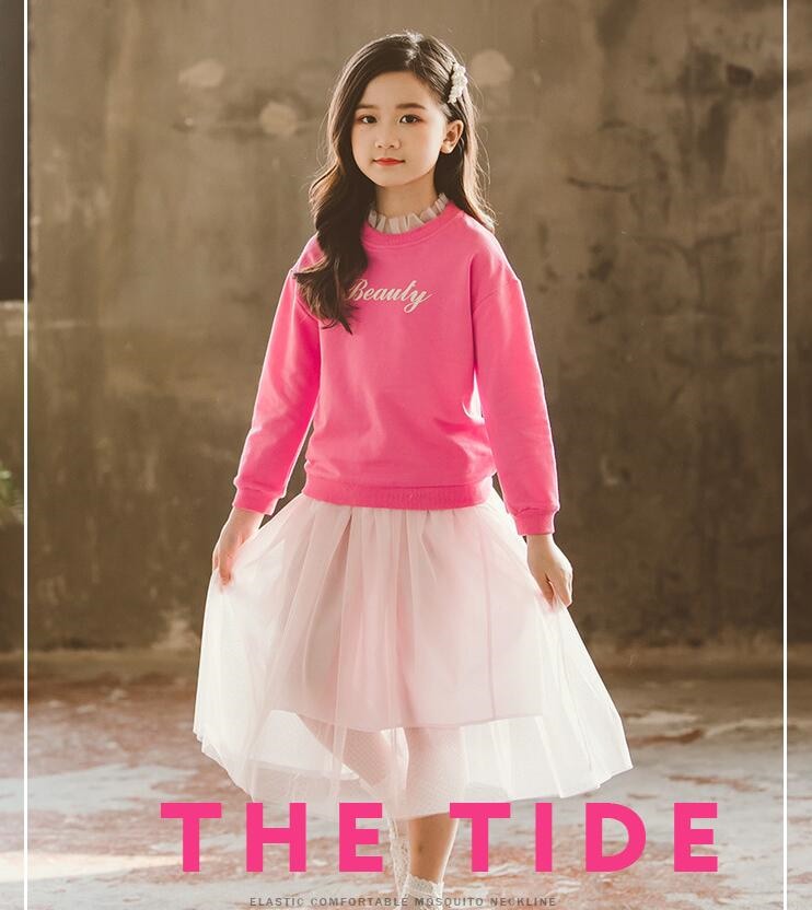 カットソー ロングTシャツ お洒落 キッズ ジュニア トップス ハイネック フラワー ベビー メロウ 可愛い 女の子 子供 総柄 花柄 裏起毛 長袖  新商品!新型 裏起毛