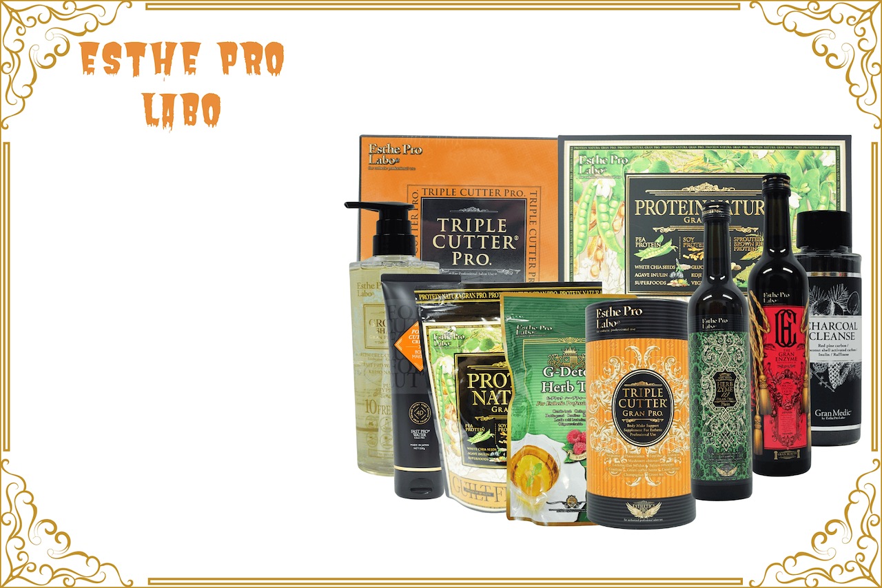 BODY OH PREMIER 2本 ボディオー プレミア 大人気セルライトケア