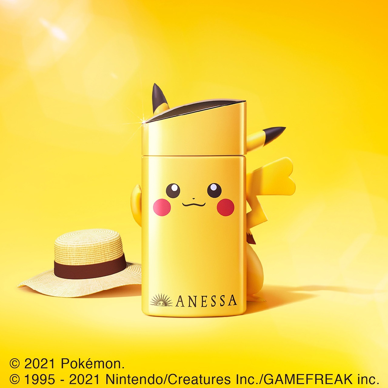 Qoo10 パーフェクトuvスキンケアミルクa ポケモン限定パッケージ Spf50 Pa 60ml