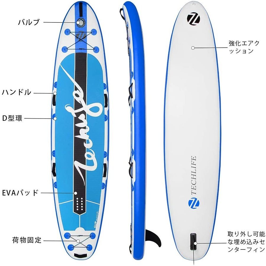 てあり ヤフオク! 新型SUP サーフィンや水上散歩などが... - とした