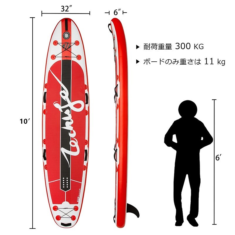 新品 w056サーフィンや水上散歩などが楽しめるsupボードSUP サップ