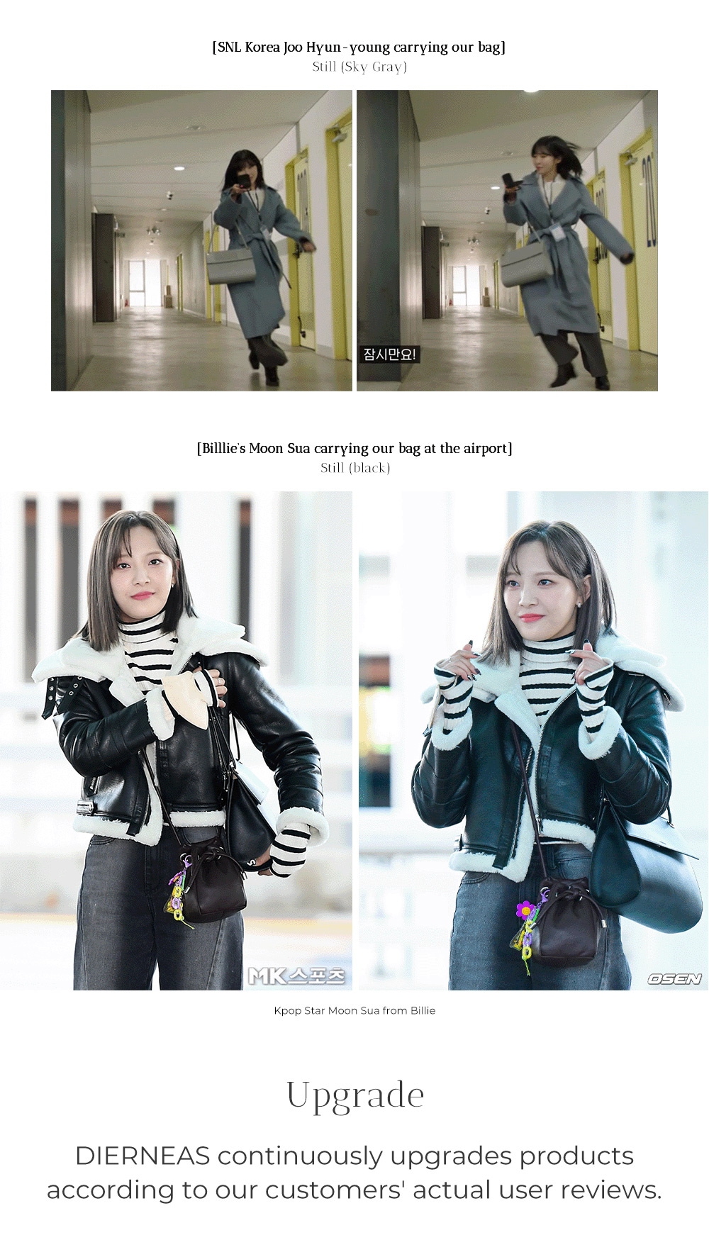 Qoo10 ディアニース STILL BAG 2way/3way