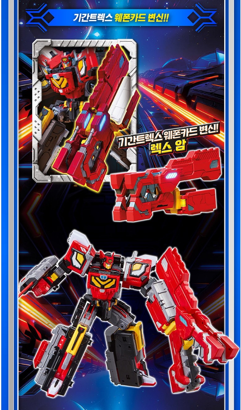 4a313fa1-61b0-4bb9-8cf3-