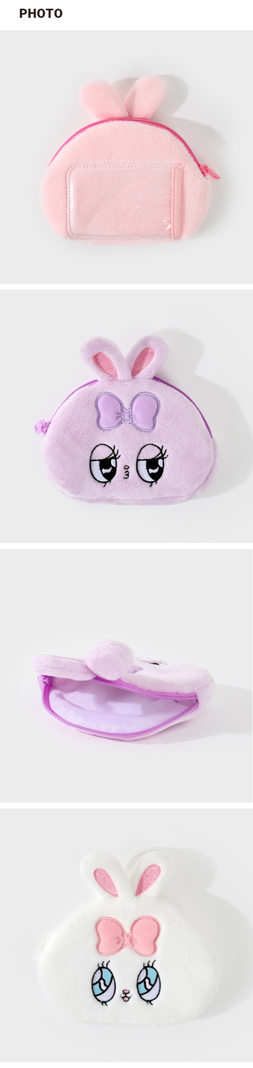 Qoo10] エスターバニー コインケース/コイン財布