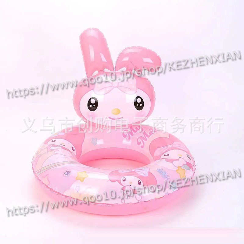 Qoo10] 浮き輪 子供 浮輪 キティちゃん うきわ