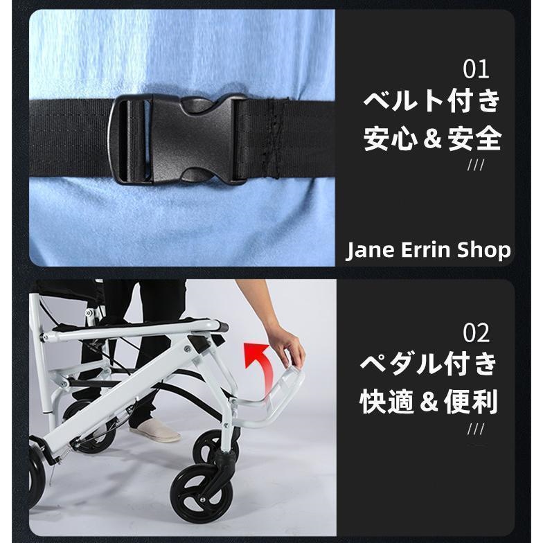 車椅子 車いす 折り畳み式車椅子 介助型 軽量 アルミ合金 簡易 コンパクト 椅子 室内用 旅行用 外出用 散歩 車椅子 車いす 折り畳み式車椅子 介助型 軽量 アルミ合金 簡易