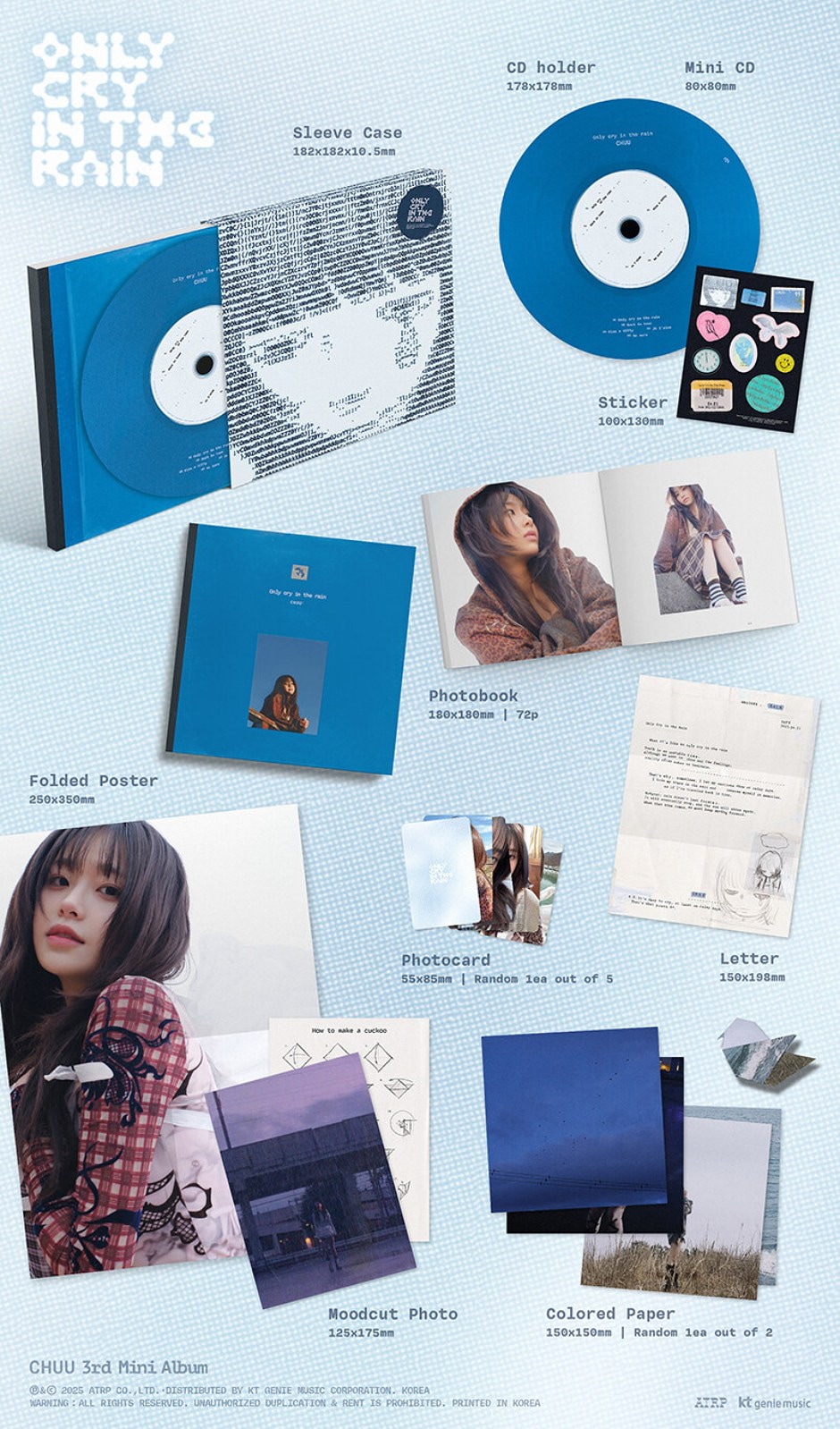 ❤️ CHUU『Only cry in the rain』リリーズ！ | hybooks - 韓国図書