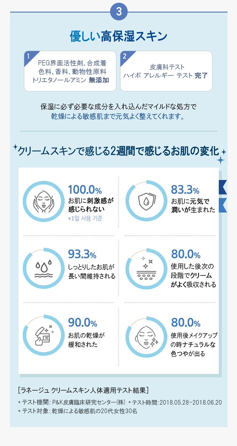 45fbf098-9b32-4d0f-be35-97911ba43342.jpg
