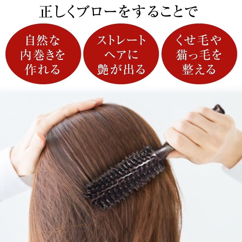 Qoo10 ヘアケア 豚毛 ヘアブラシ