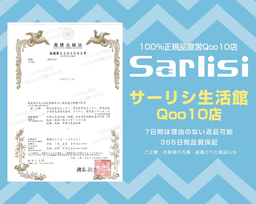 売り出し最安価格 Sarlisi交換フィルター特典 花粉症対策 空気清浄機 プラズマクラスター ホコリセンサー 防カビ 抗菌 大阪販売 Ssl Daikyogo Or Jp