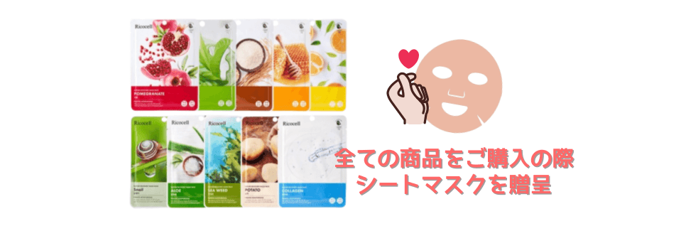 Qoo10] フィー 【NEW】グリッツストーン ハイライター : ベース