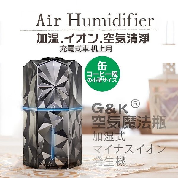 Qoo10 - ネット通販｜eBay Japan