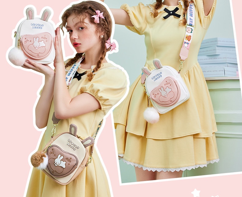 Qoo10] ミッフィーショルダーバッグ 可愛い ショ