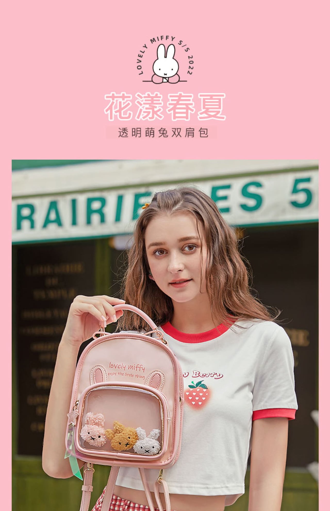 Qoo10] ミッフィーショルダーバッグ 可愛い ショ